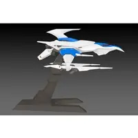 1/144 Scale Model Kit - Darius