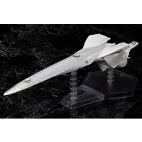 1/3000  Scale Model Kit - Legend of the Galactic Heroes / Brünhild