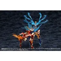 XenoAlma - ARCANADEA / Lumitia