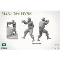 1/35 Scale Model Kit - Tank