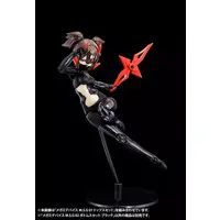 Plastic Model Parts - Plastic Model Kit - MEGAMI DEVICE