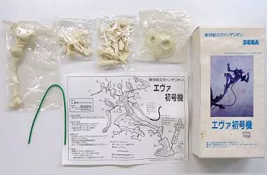 Garage Kit - Plastic Model Kit - EVANGELION