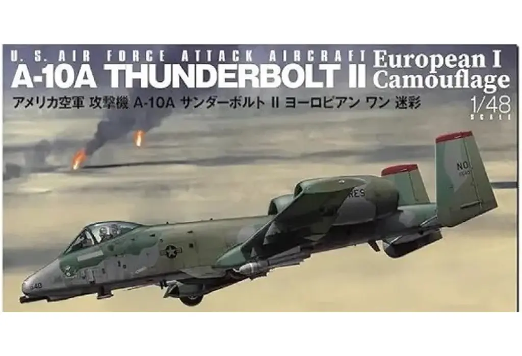 1/48 Scale Model Kit - Detail-Up Parts / Fairchild Republic A-10 Thunderbolt II