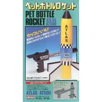Plastic Model Kit - Spacecraft