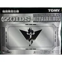 Plastic Model Kit - ZOIDS / Metal Raimos