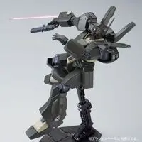 HGUC - MOBILE SUIT GUNDAM UNICORN / RGM-89De Jegan (ECOAS Type)