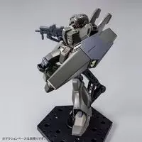 Gundam Models - MOBILE SUIT GUNDAM NARRATIVE