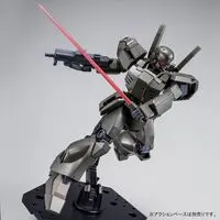 Gundam Models - MOBILE SUIT GUNDAM NARRATIVE