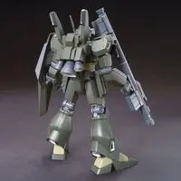 Gundam Models - MOBILE SUIT GUNDAM UNICORN