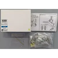1/35 Scale Model Kit - Maschinen Krieger ZbV 3000