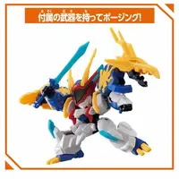 BLOCKCROSS - Mashin Souzouden Wataru