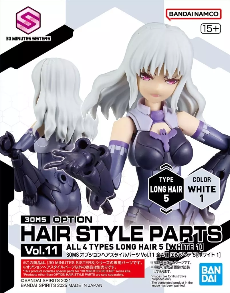 Plastic Model Parts - 30MS Optional Hairstyle Parts