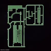 Gundam Models - GUNPLA-KUN