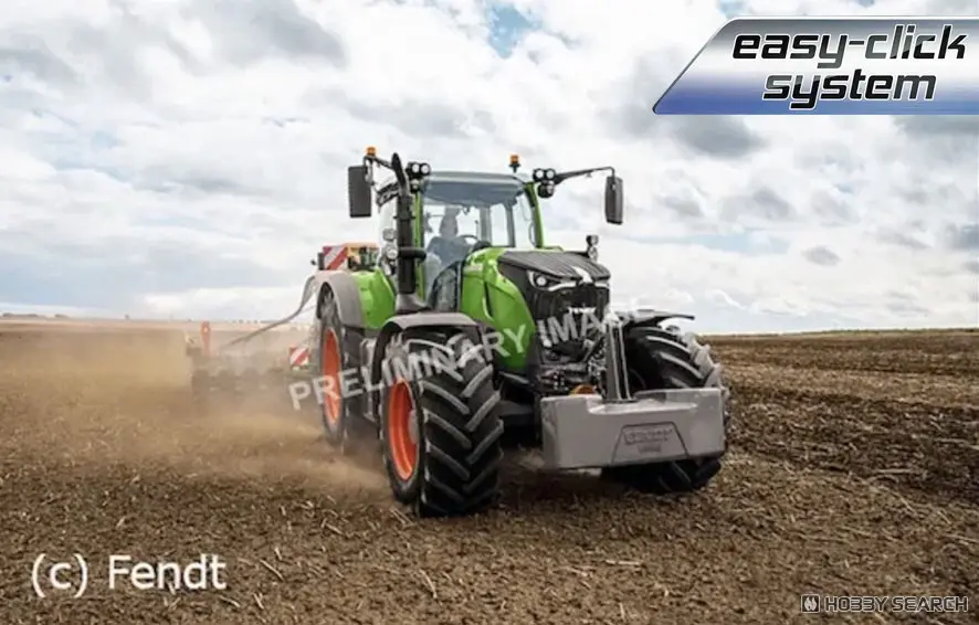 Plastic Model Kit - Vehicle