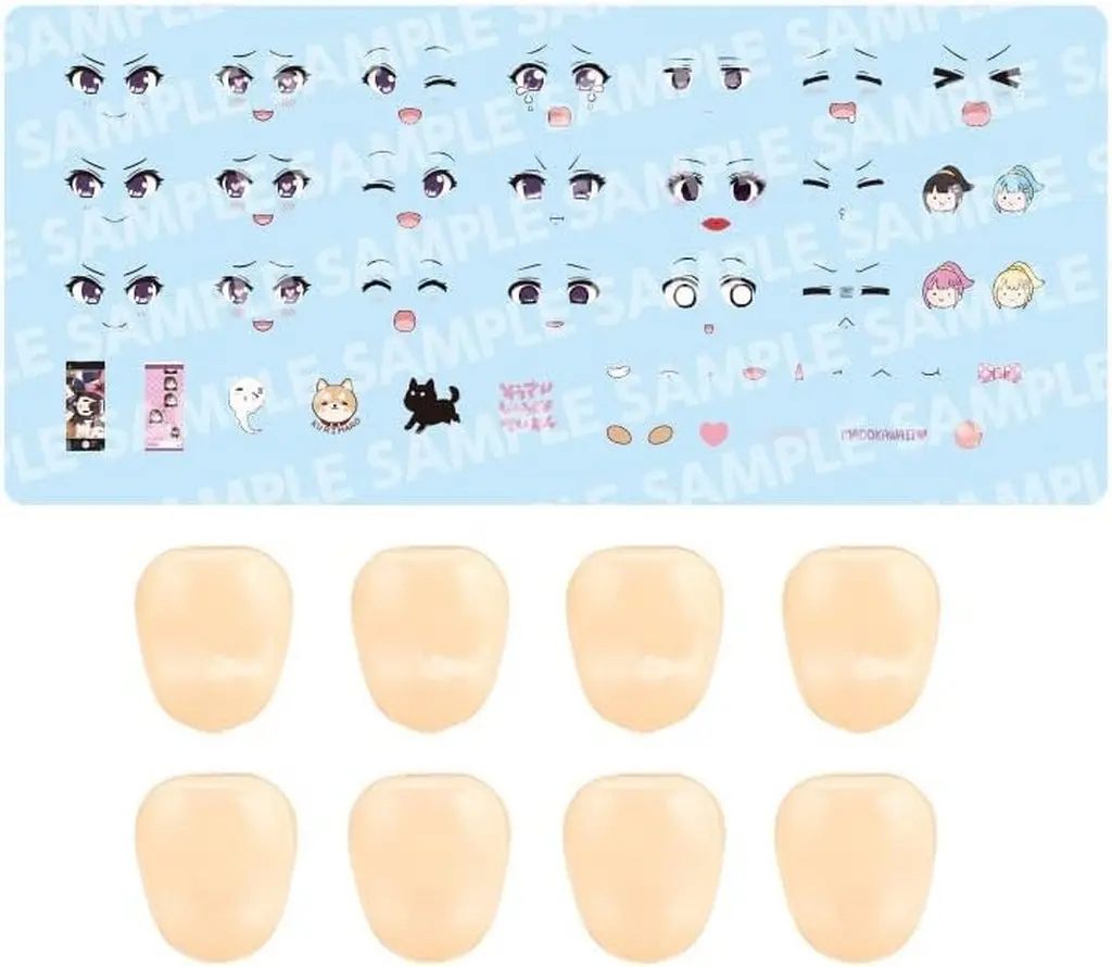 Plastic Model Parts - SOUSAI SHOJO TEIEN / Madoka Yuki