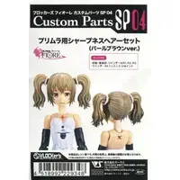 Plastic Model Kit - VLOCKer's FIORE / Viola (VLOCKer's)