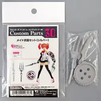 Plastic Model Kit - VLOCKer's FIORE