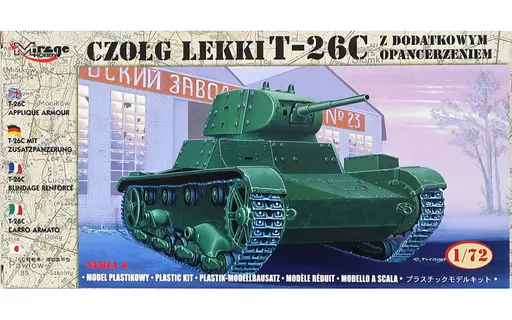 1/72 Scale Model Kit - Tank