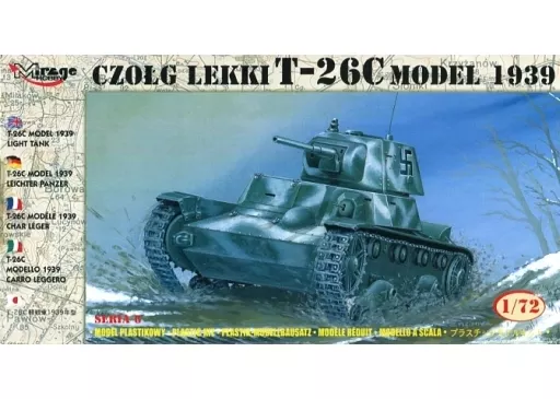 1/72 Scale Model Kit - Tank