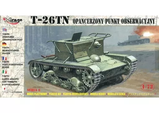 1/72 Scale Model Kit - Tank