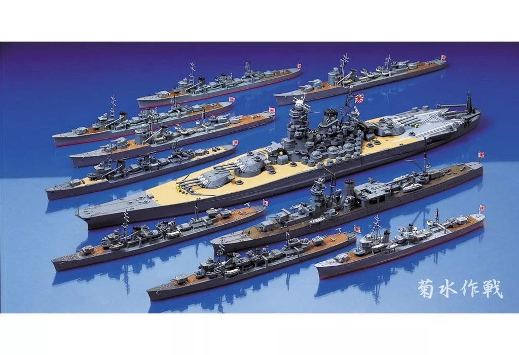 1/700 Scale Model Kit - Light cruiser / Japanese destroyer Suzutsuki