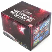 Gundam Models - MOBILE SUIT GUNDAM