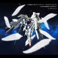 Gundam Models - NEW MOBILE REPORT GUNDAM WING / Wing Gundam Zero