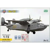 1/72 Scale Model Kit - Seaplane