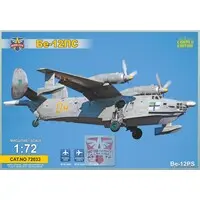 1/72 Scale Model Kit - Flying boat