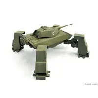 1/72 Scale Model Kit - Tank