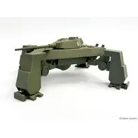 1/72 Scale Model Kit - Tank