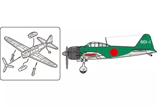 1/350 Scale Model Kit - Warship plastic model kit