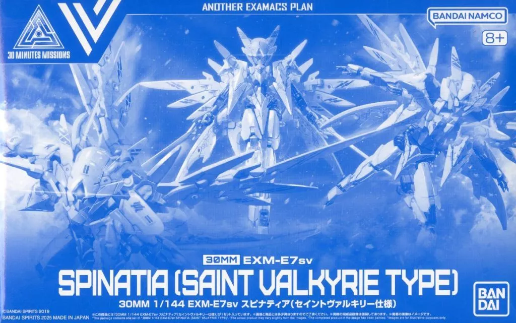 1/144 Scale Model Kit - 30 MINUTES MISSIONS / Spinatia