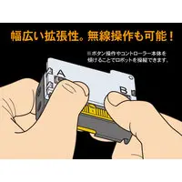 MICROCOMPUTER ROBOT (CRAWLER TYPE) Model Kit