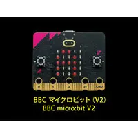 MICROCOMPUTER ROBOT (CRAWLER TYPE) Model Kit