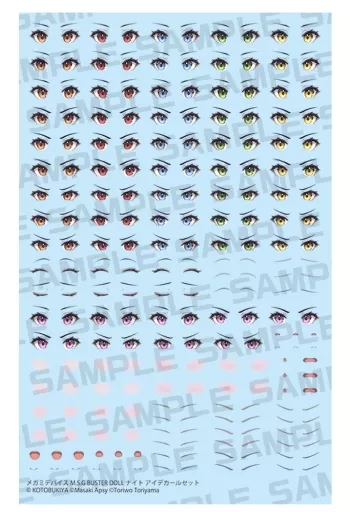 MEGAMI DEVICE M.S.G - MEGAMI DEVICE M.S.G BUSTER DOLL KNIGHT EYE DECAL SET Model Kit