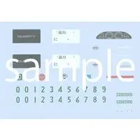 1/24 Scale Model Kit - Touge series (Pass series)