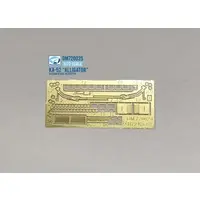 1/72 Scale Model Kit - Attack helicopter / Kamov Ka-50