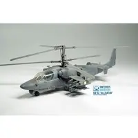 1/72 Scale Model Kit - Attack helicopter / Kamov Ka-50