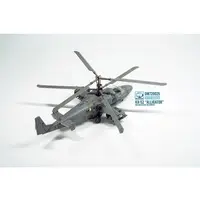 1/72 Scale Model Kit - Attack helicopter / Kamov Ka-50