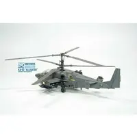 1/72 Scale Model Kit - Attack helicopter / Kamov Ka-50