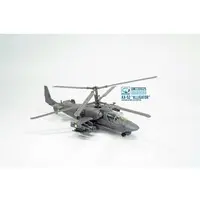 1/72 Scale Model Kit - Attack helicopter / Kamov Ka-50