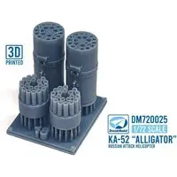 1/72 Scale Model Kit - Attack helicopter / Kamov Ka-50