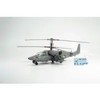 1/72 Scale Model Kit - Attack helicopter / Kamov Ka-50