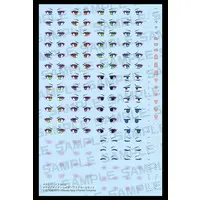 Decals - MEGAMI DEVICE / DESIRE MAIDEN RAIDER