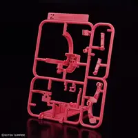 Gundam Models - GUNPLA-KUN