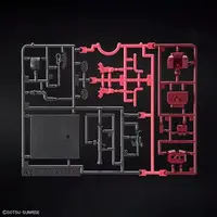 Gundam Models - GUNPLA-KUN