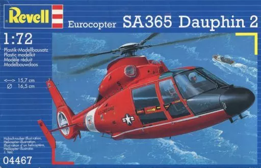 1/72 Scale Model Kit - Helicopter