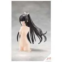 Tiny Closet - SOUSAI SHOJO TEIEN / Kuon Yakushiji