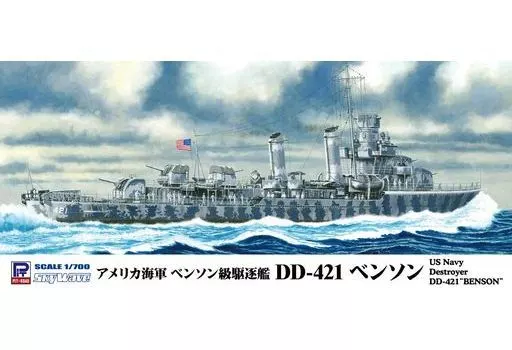 1/700 Scale Model Kit - SKY WAVE / USS Benson